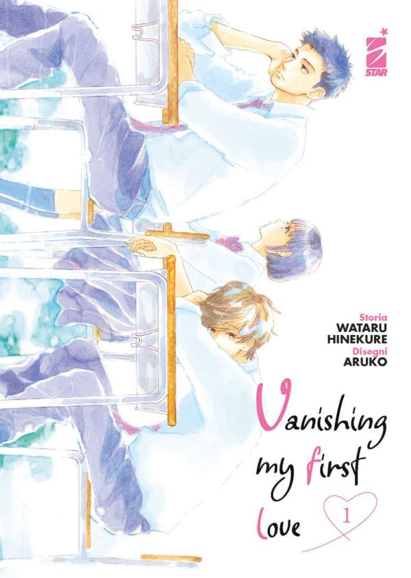 Vanishing My First Love 1