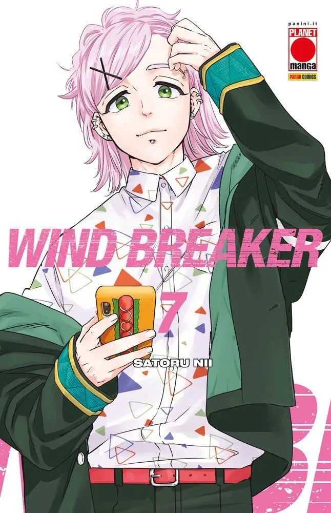Wind Breaker 7