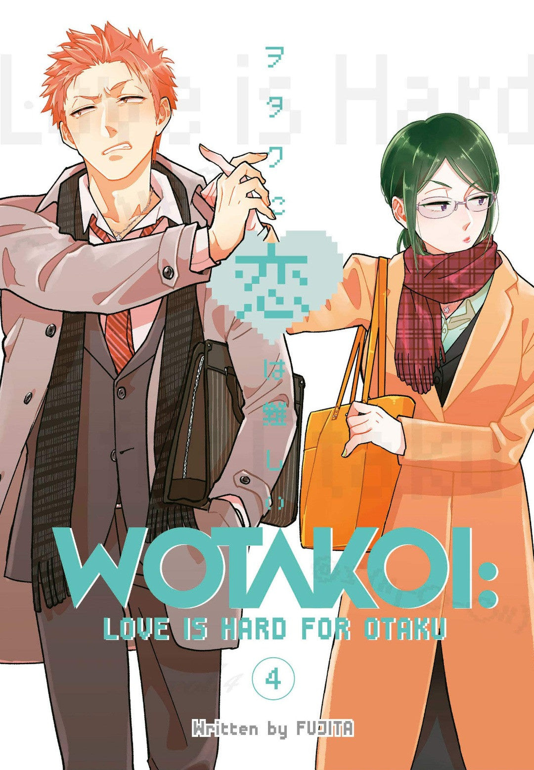Wotakoi - Love Is Hard For Otaku 4