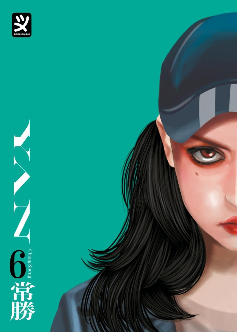 Yan 6 (Di 6)