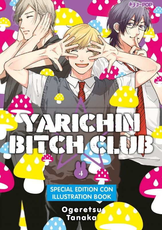 Yarichin Bitch Club 4 Deluxe