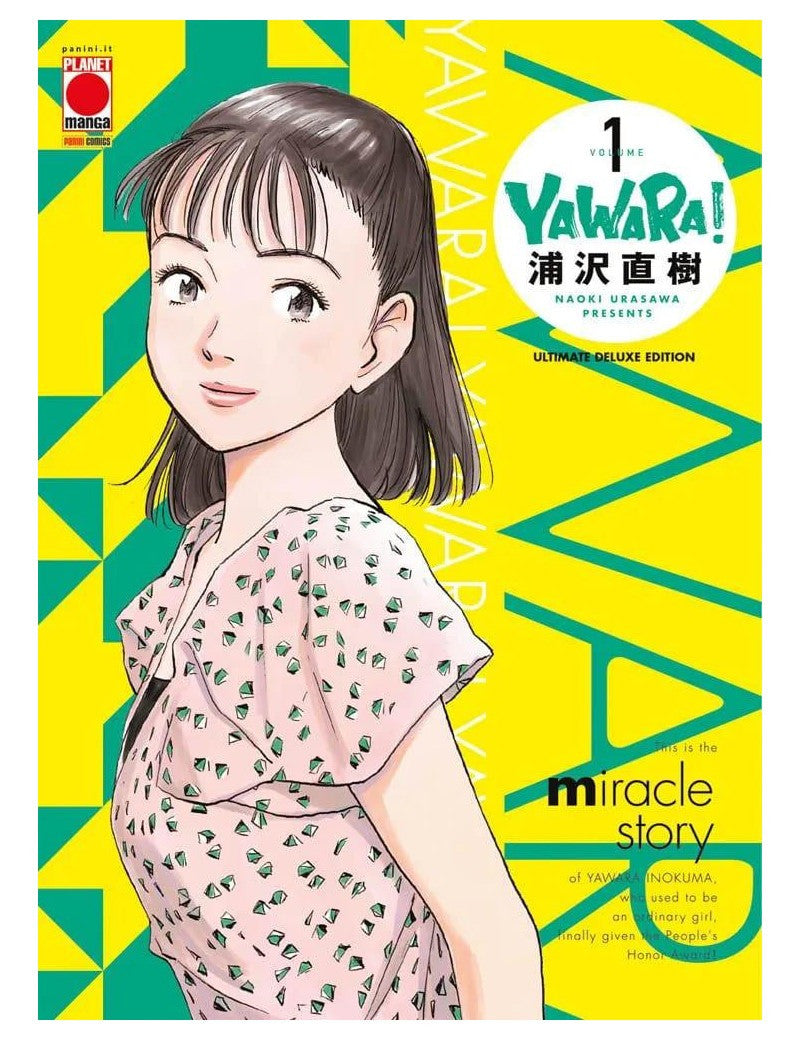 Yawara Ultimate Deluxe Edition 1