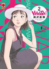 Yawara Ultimate Deluxe Edition 2