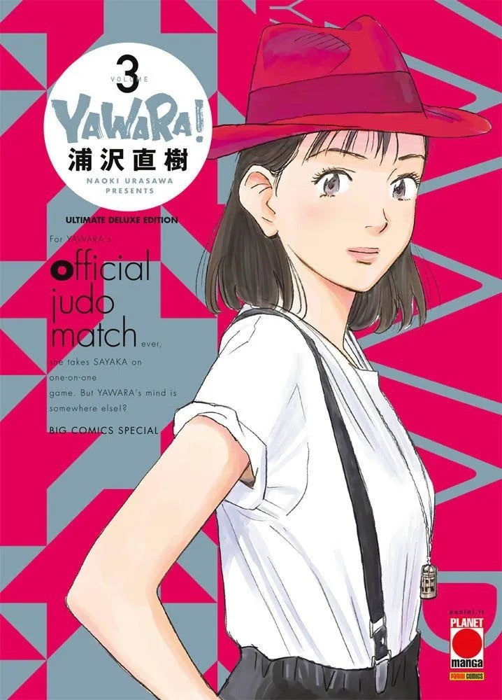 Yawara Ultimate Deluxe Edition 3