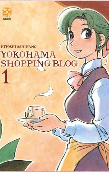 Yokohama Shopping Blog 1