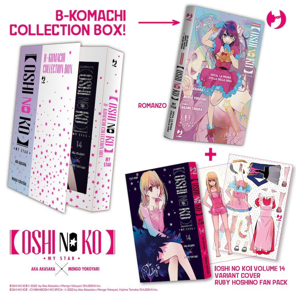 Oshi no Ko B-Komachi Collection Box (Vol. 14 + Romanzo)