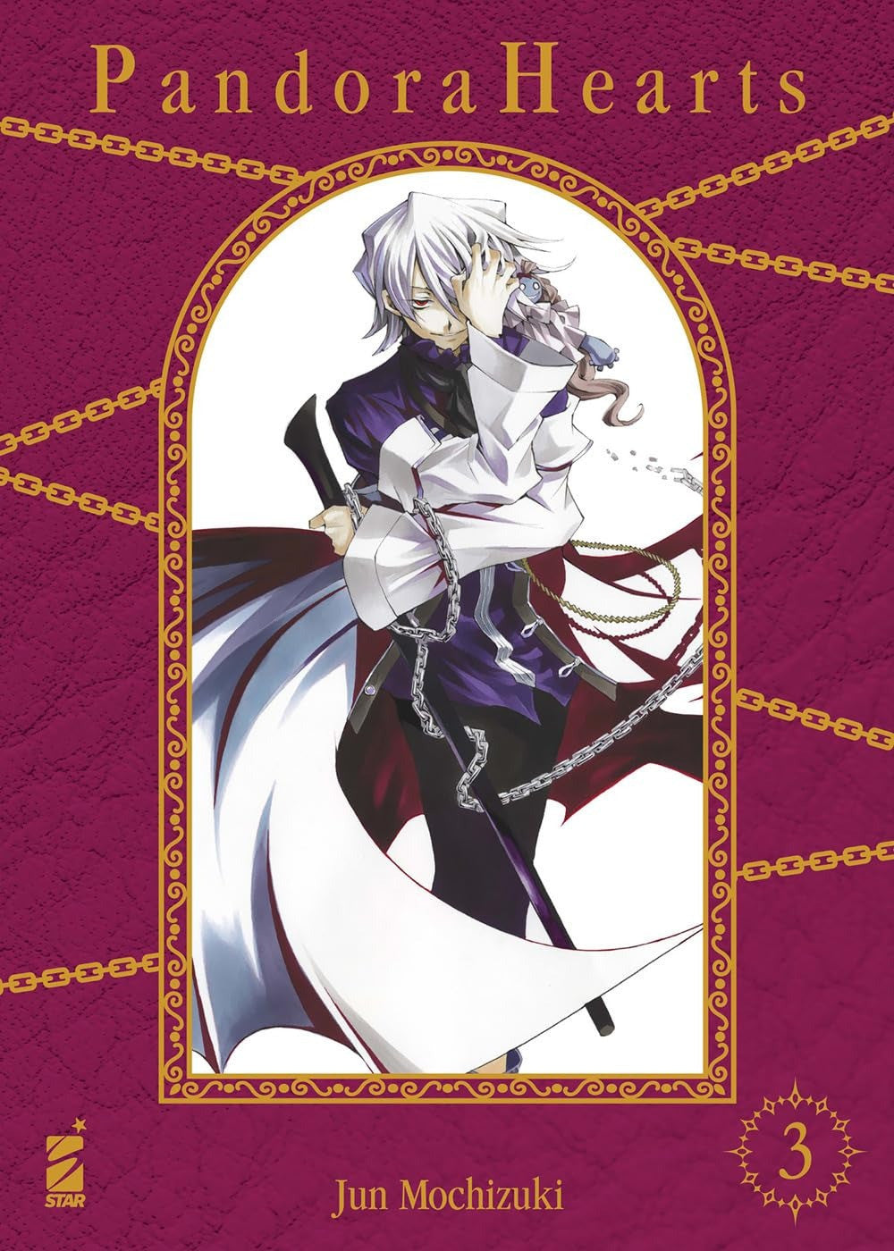 Pandora Hearts - New Edition 3