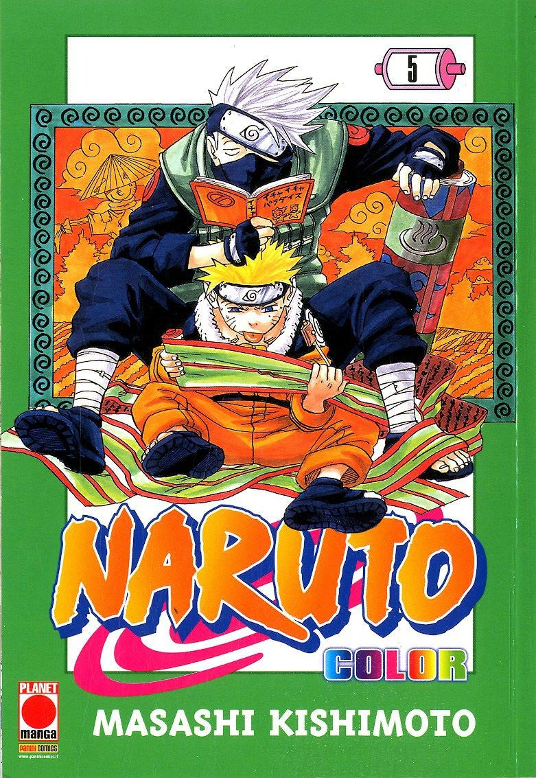 Naruto Color 5