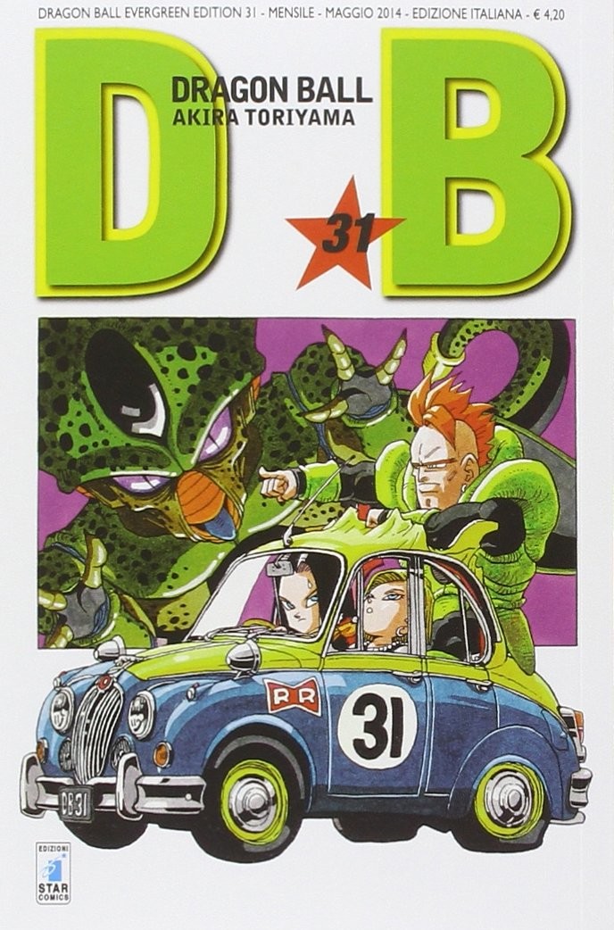 Dragon Ball Evergreen Edition 31