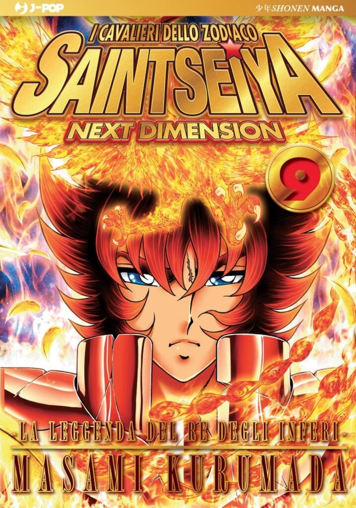 I Cavalieri Dello Zodiaco Saint Seiya Next Dimension 9