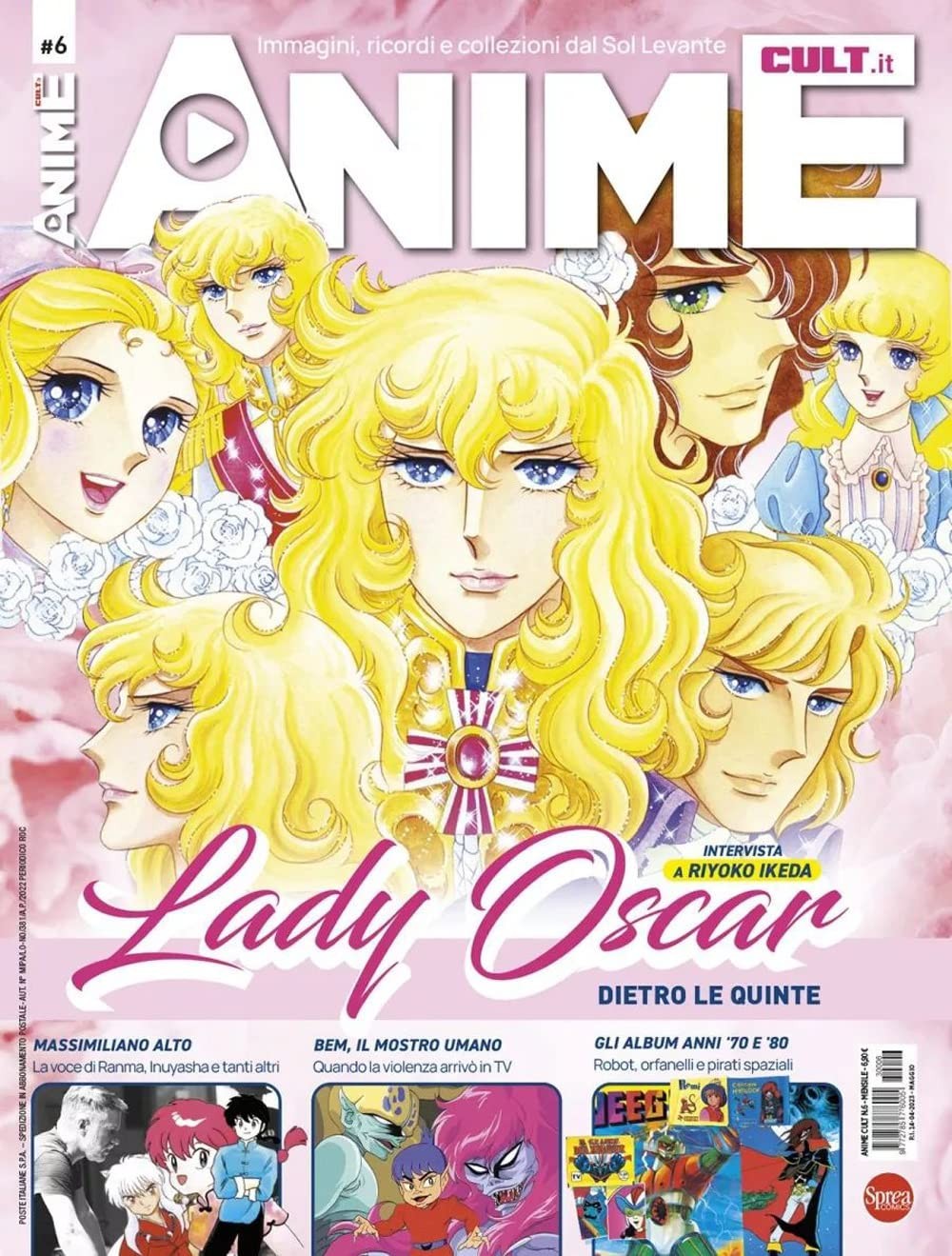 Anime Cult 6