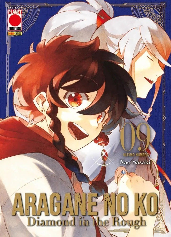 Aragane no Ko - Diamond in the Rough 9