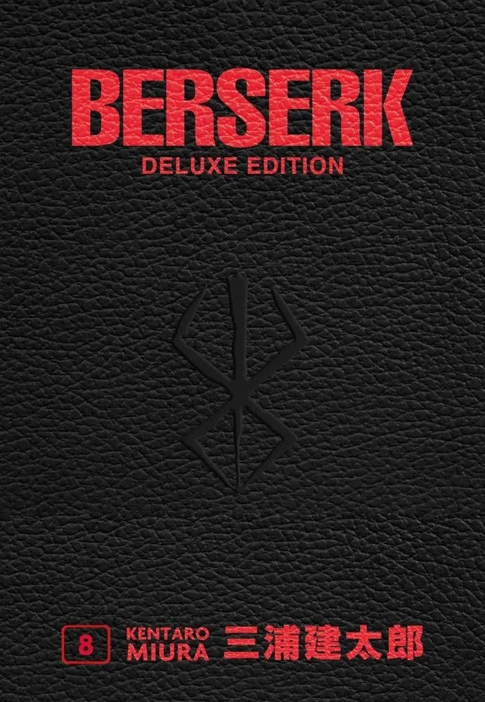 Berserk Deluxe Edition Vol. 8