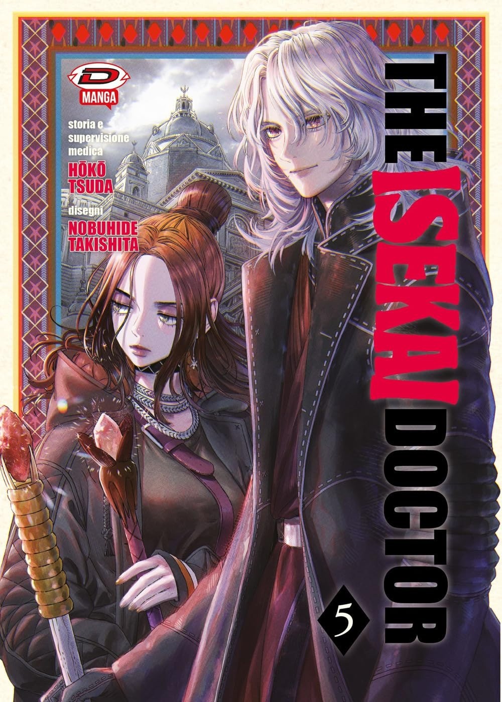 The Isekai Doctor 5