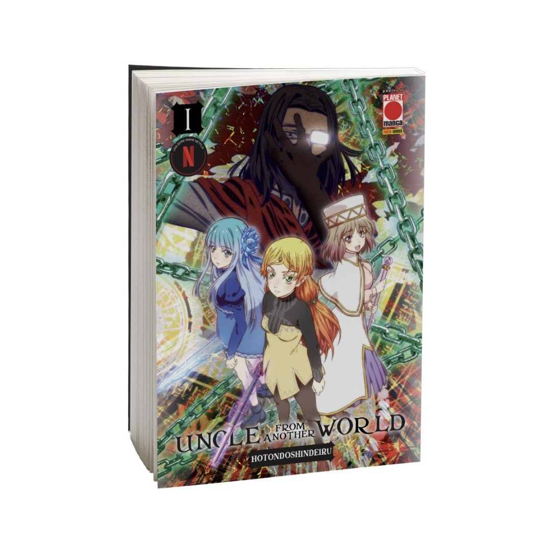 Uncle From Another World 1 - Variant Anime