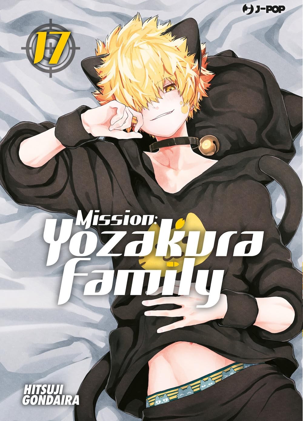 Mission: Yozakura Family 7
