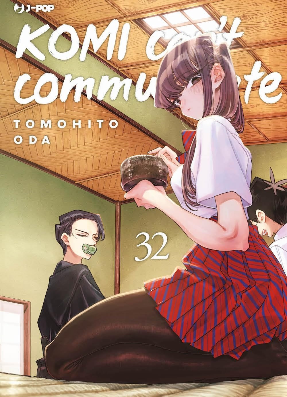 Komi Can’t Communicate 32