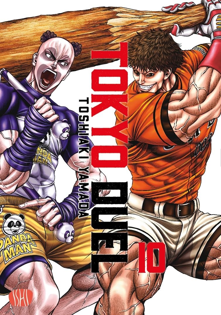 Tokyo Duel Vol. 10