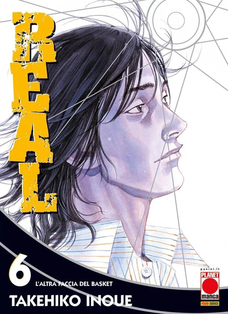 Real 6 - Seconda Ristampa