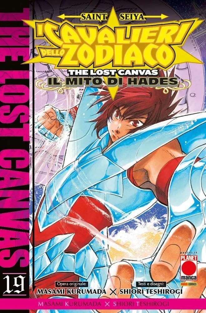 Saint Seiya - I Cavalieri dello Zodiaco - The Lost Canvas: Il Mito di Hades 19