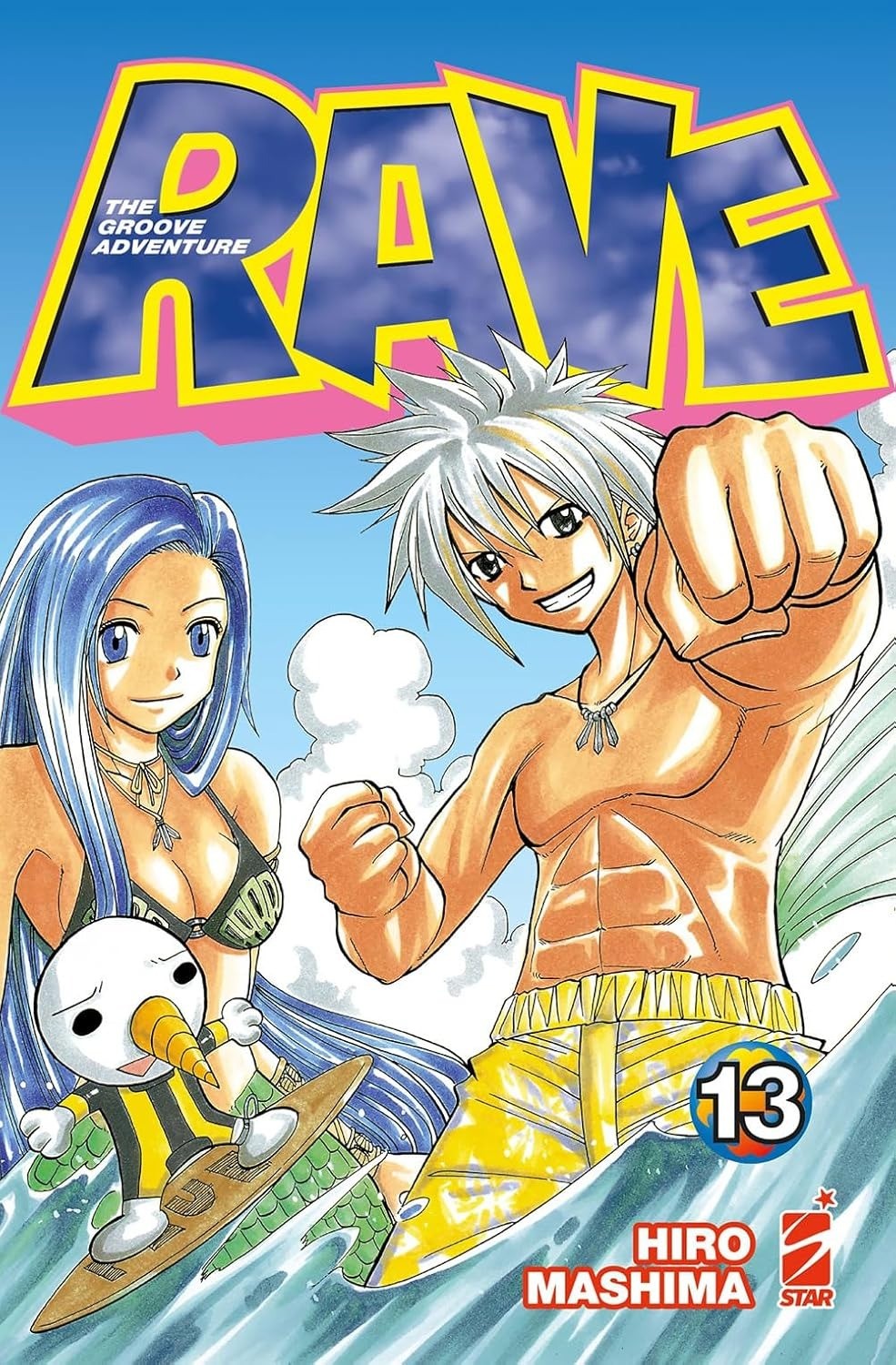 Rave - The Groove Adventure - New Edition 13