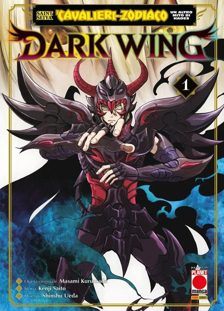 Saint Seiya - I Cavalieri dello Zodiaco - Un Altro Mito di Hades: Dark Wing 1