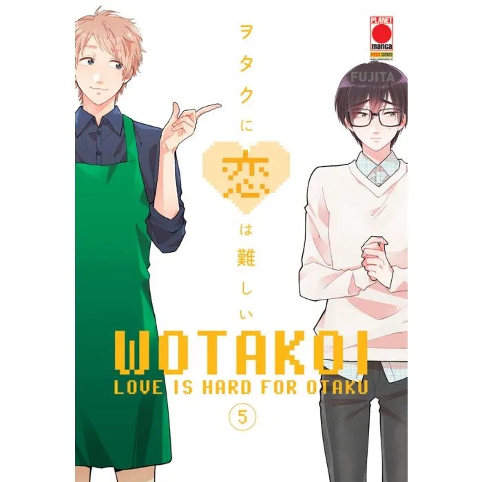 Wotakoi - Love Is Hard For Otaku 5