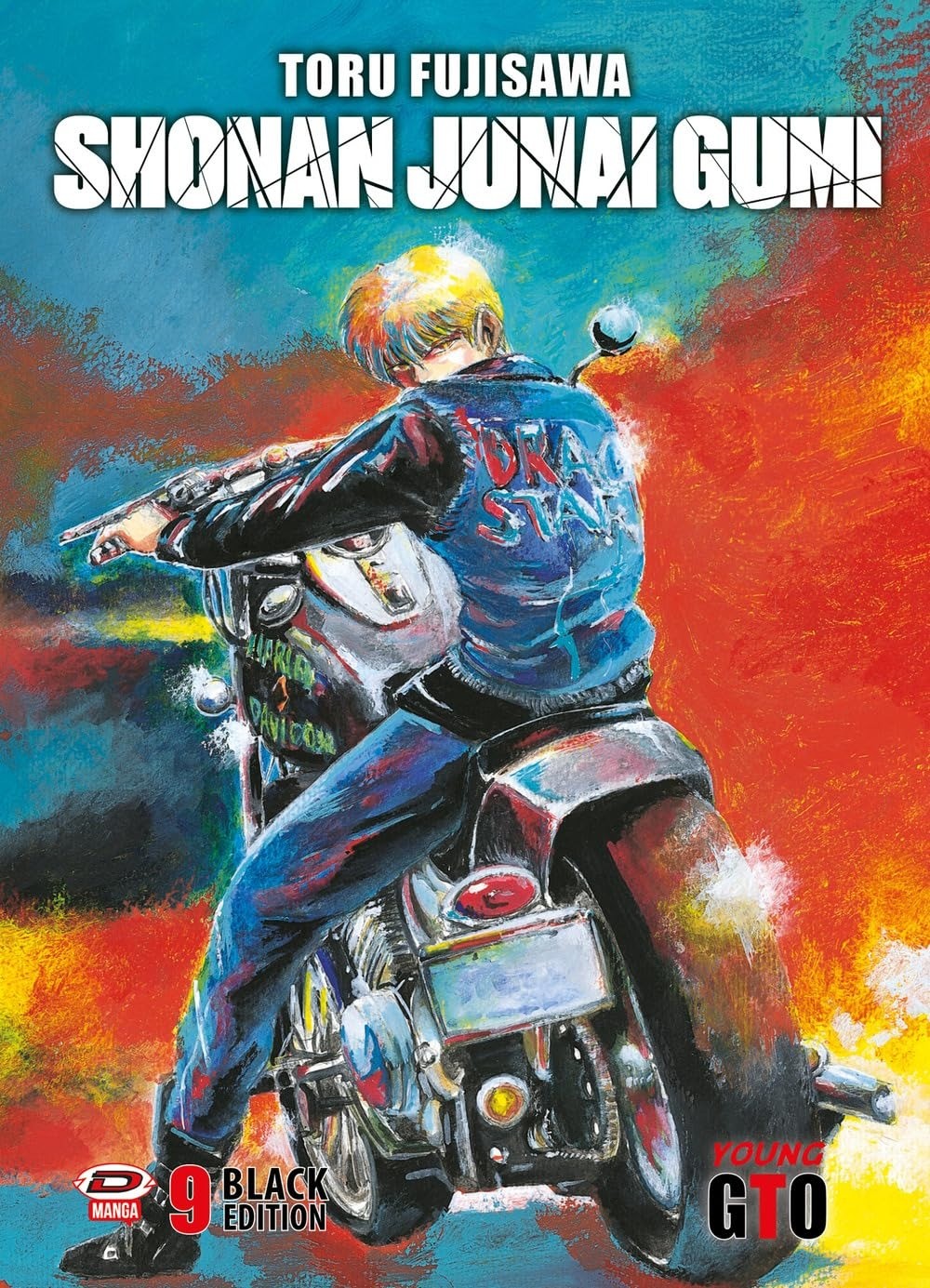 GTO Shonan Junai Gumi - Black Edition 9
