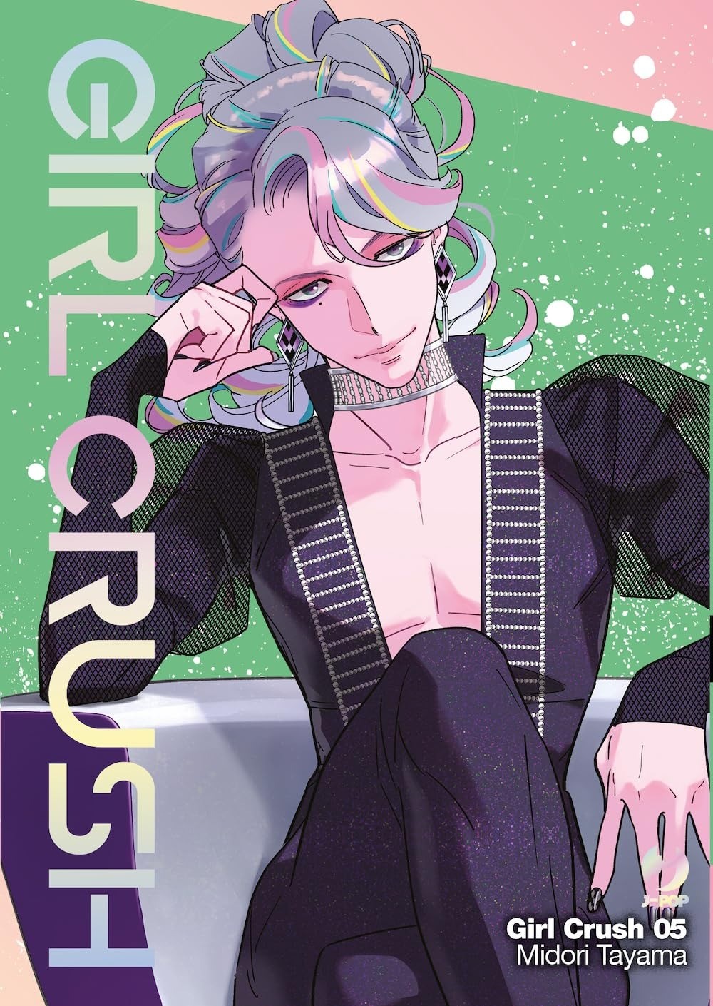 Girl Crush 5