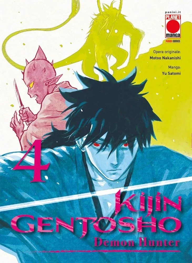 Kijin Gentosho - Demon Hunter 4