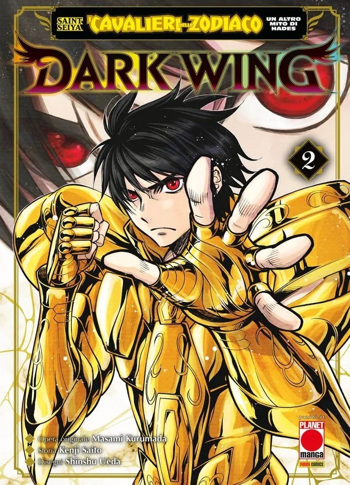 Saint Seiya - I Cavalieri dello Zodiaco - Un Altro Mito di Hades: Dark Wing 2