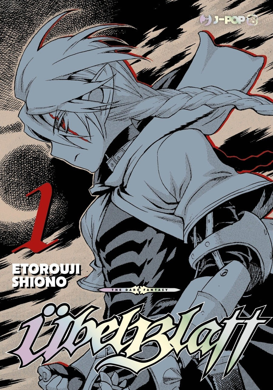 Ubel Blatt 1 - Anime Variant Cut Price