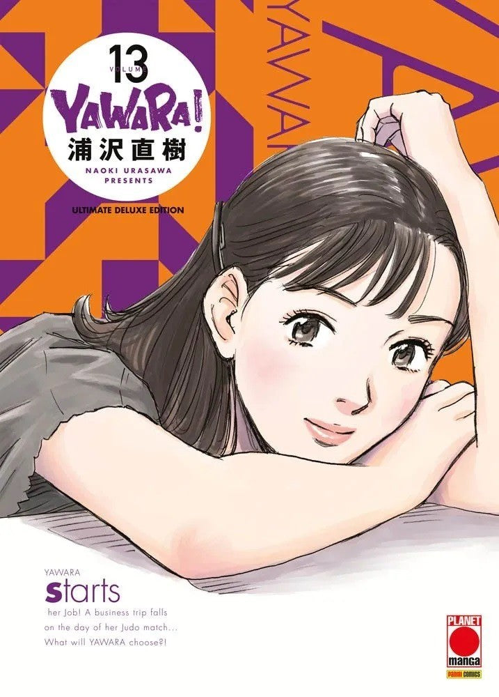 Yawara! - Ultimate Deluxe Edition 13