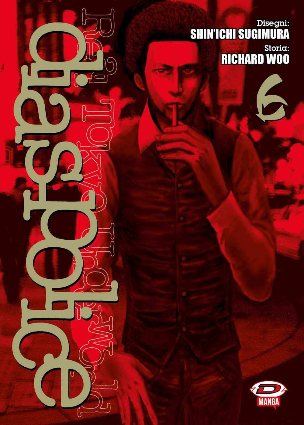 Dias Police - Real Tokyo Underworld 6