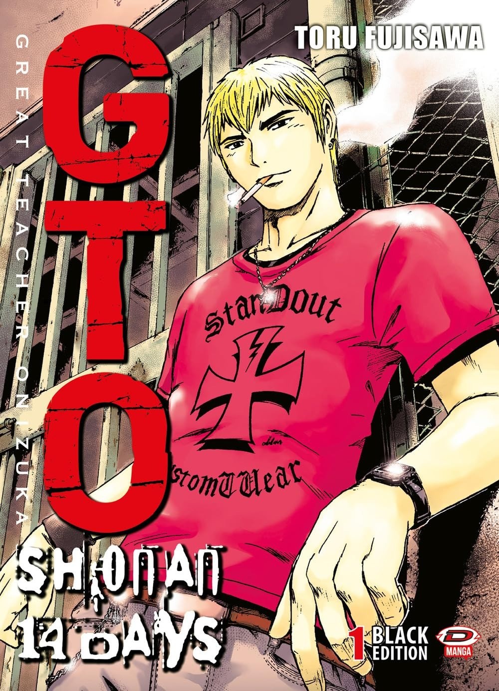 GTO Shonan 14 Days - Black Edition 1