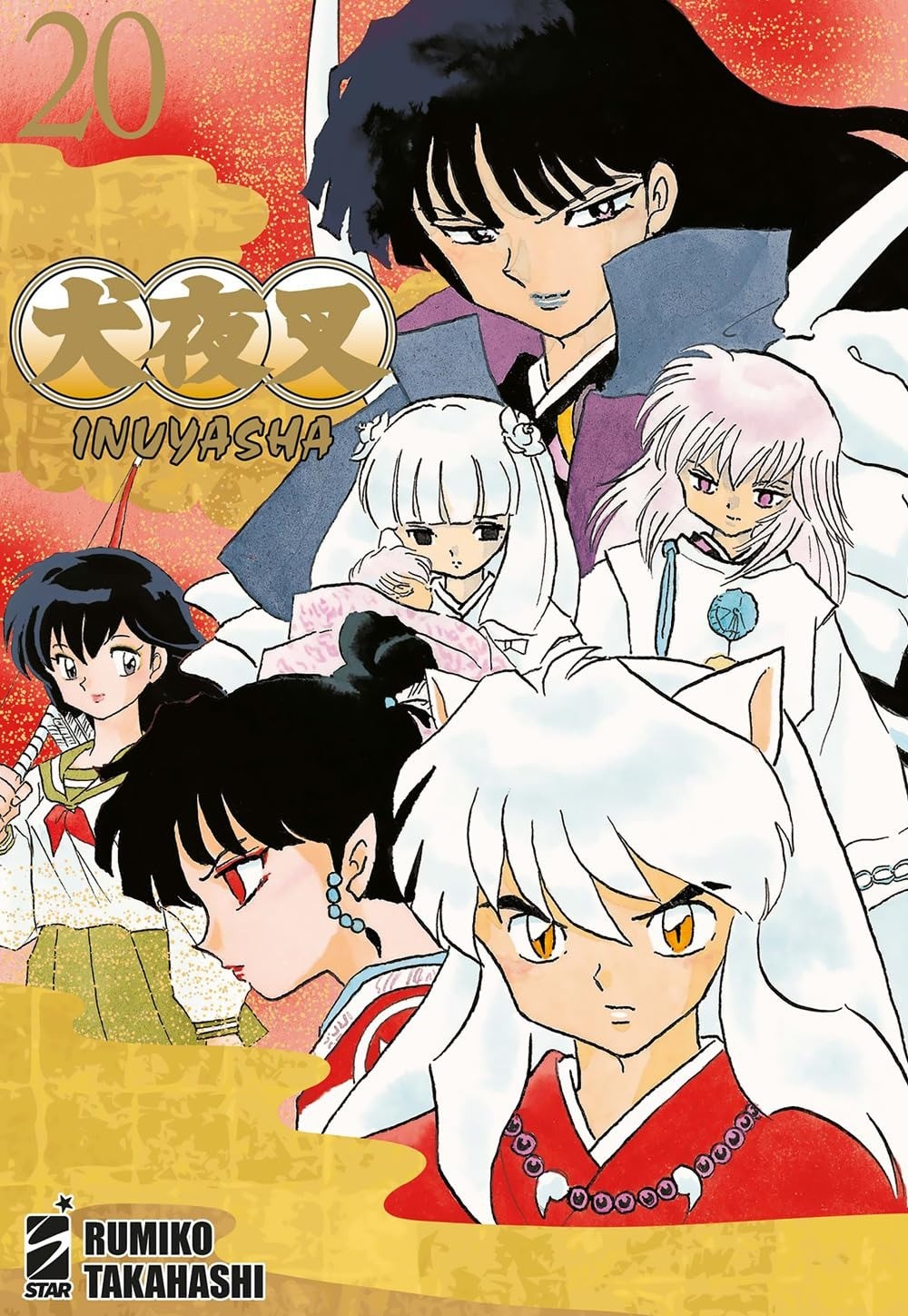 Inuyasha - Wide Edition 20