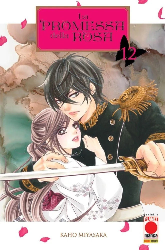 La Promessa della Rosa 12