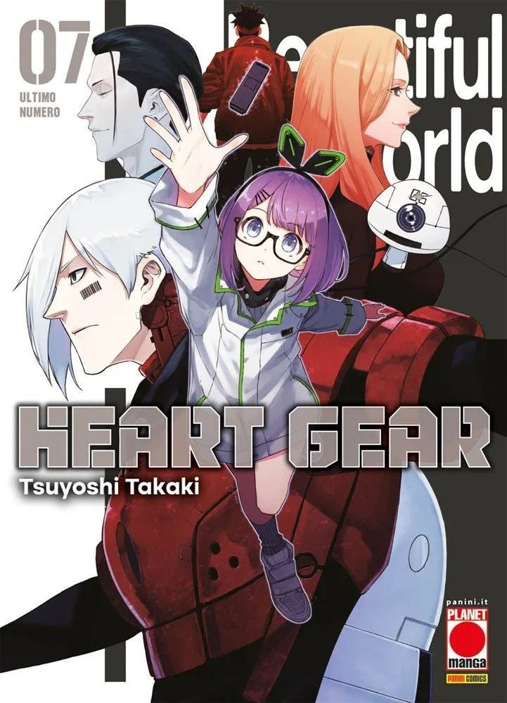 Heart Gear 7 - Manga Graphic Novel 135