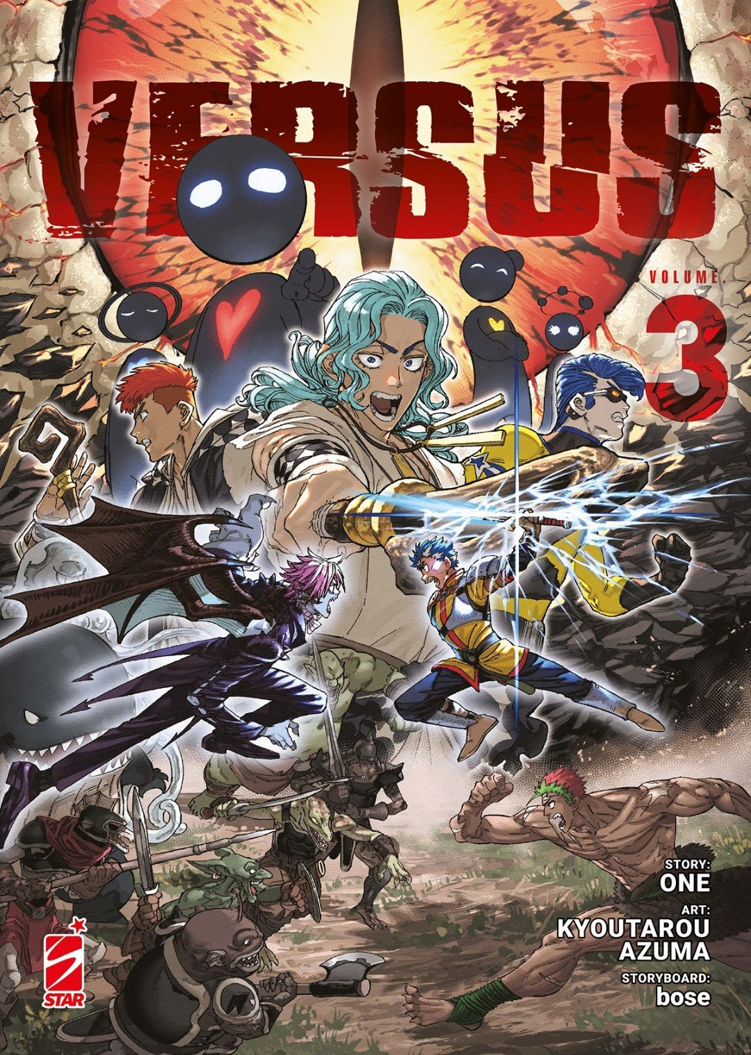 Versus 3