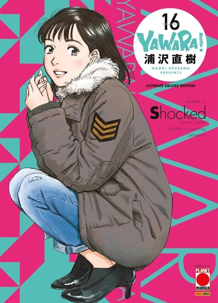 Yawara! - Ultimate Deluxe Edition 16