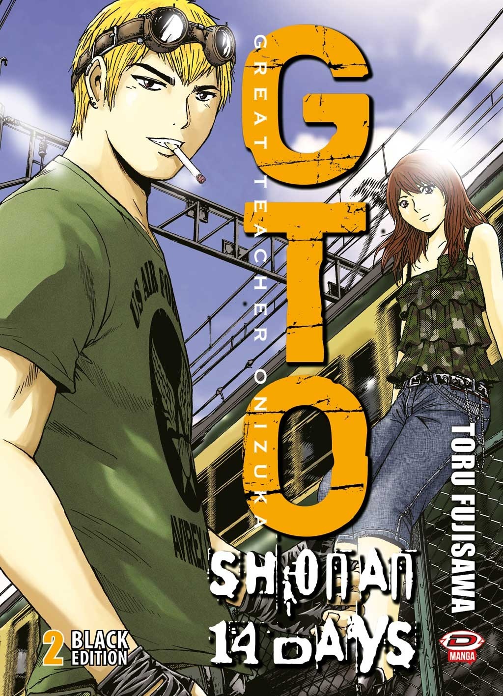 GTO Shonan 14 Days - Black Edition 2