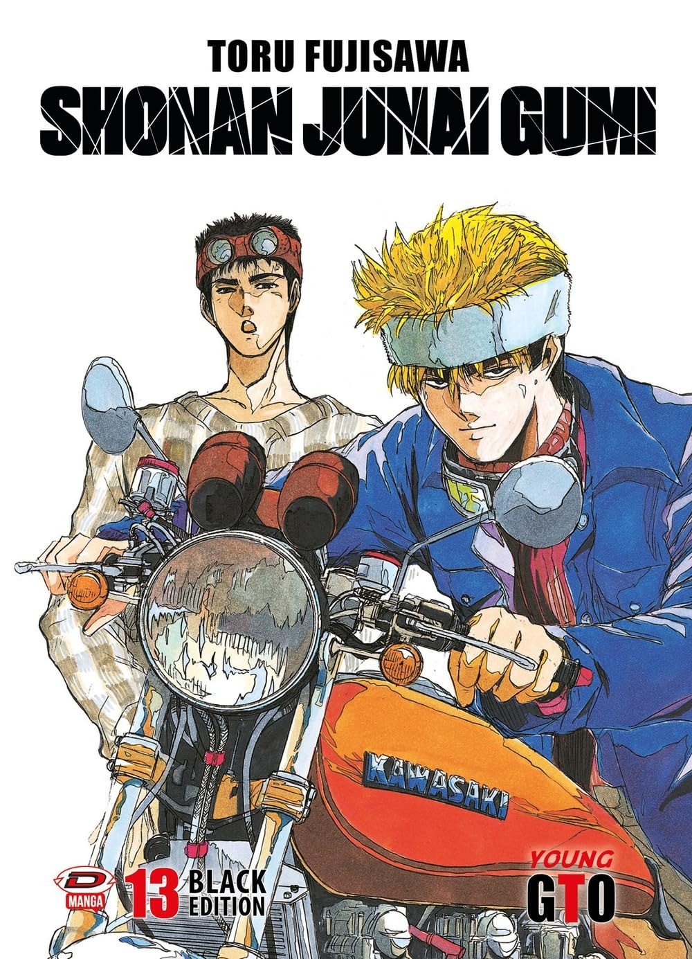 GTO Shonan Junai Gumi - Black Edition 13