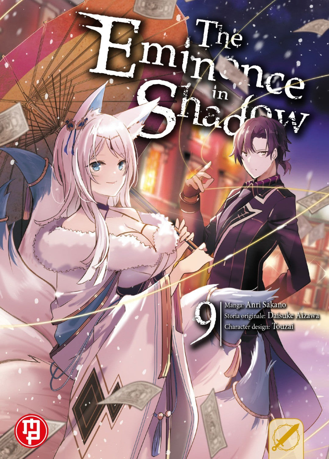 The Eminence in Shadow 9