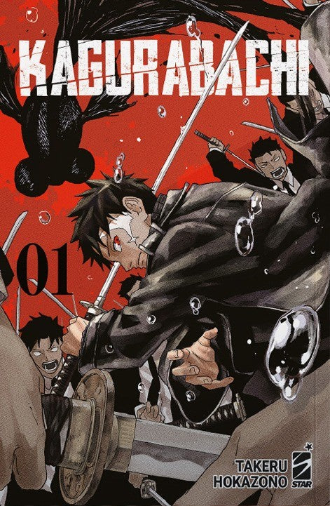 Kagurabachi 1