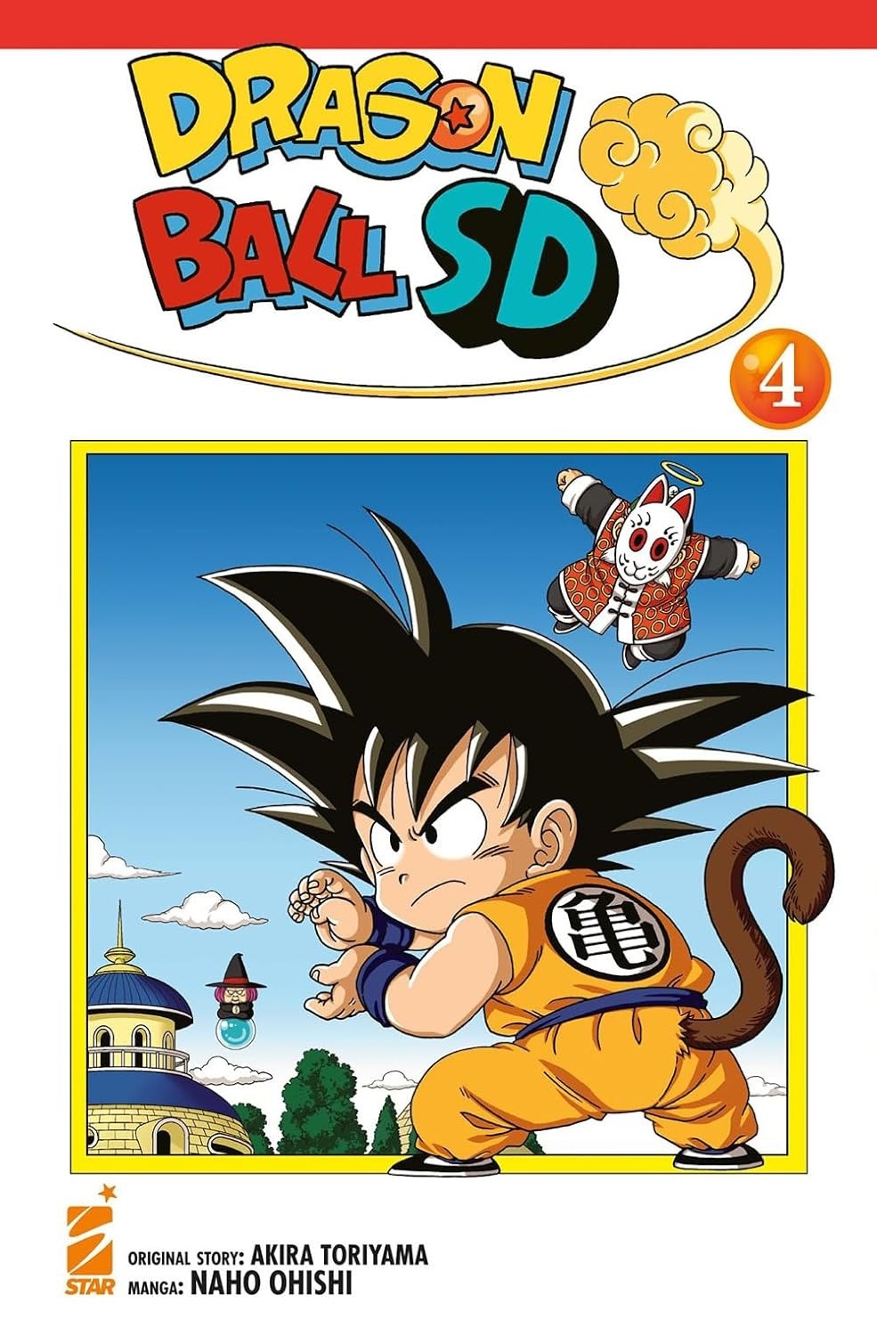 Dragon Ball SD 4 - DB Universe 4