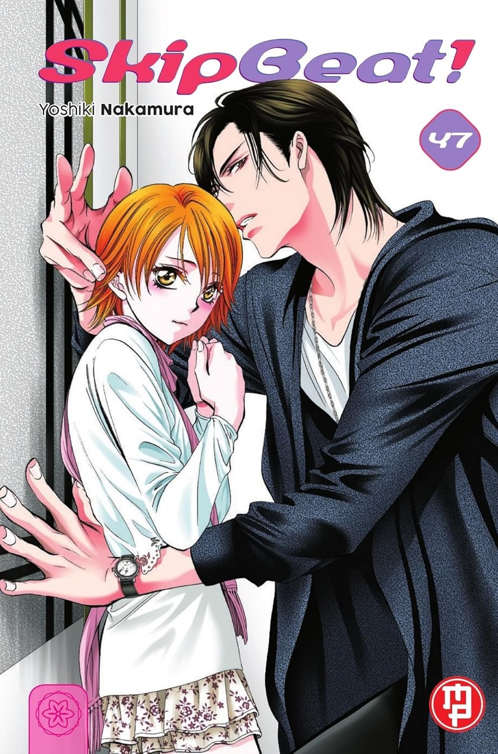 Skip Beat! Vol. 47