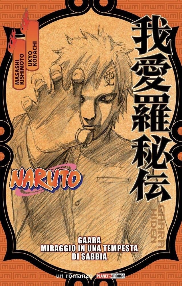 Naruto - Gaara Miraggio in una tempesta di sabbia