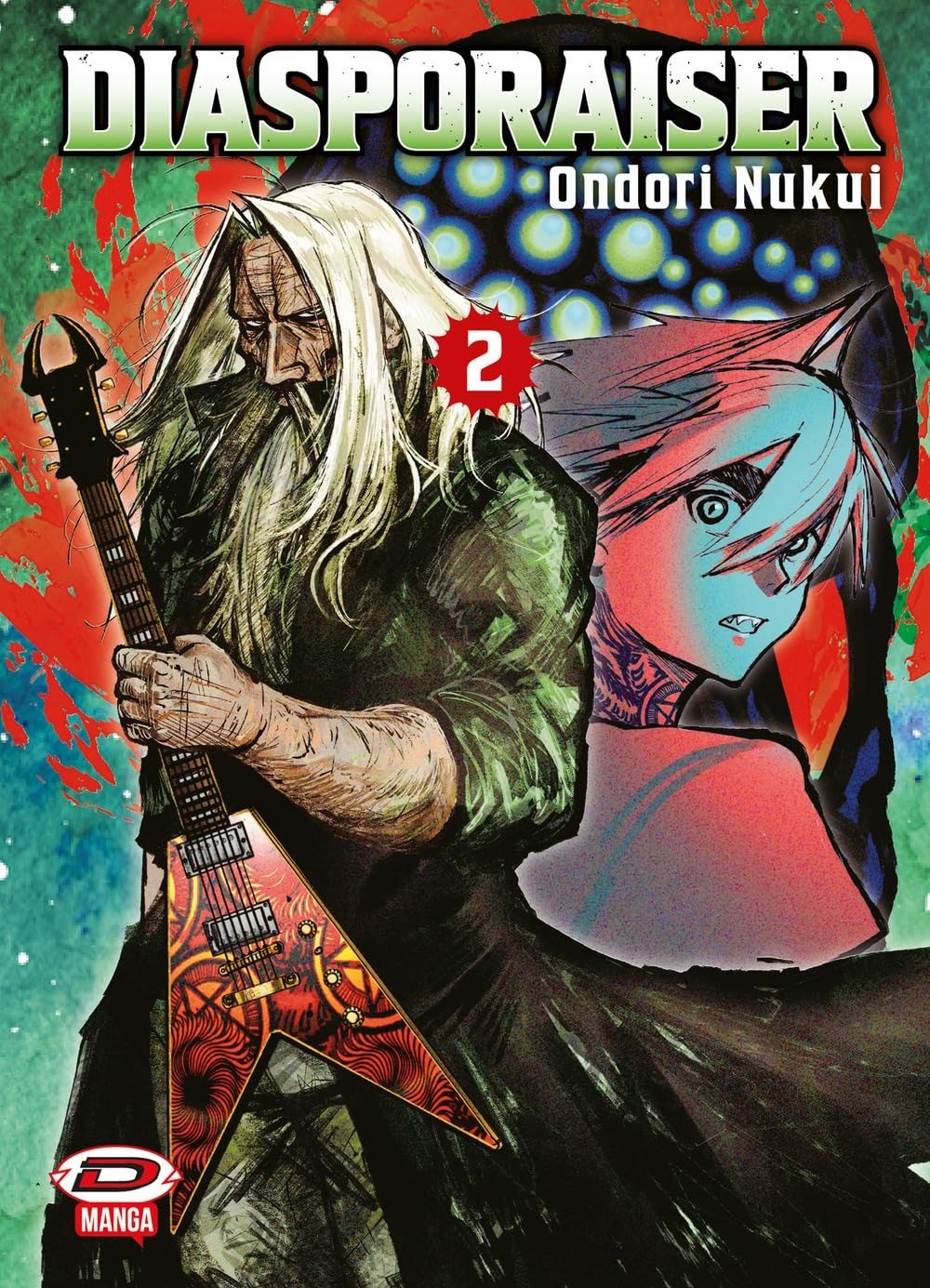 Diasporaiser 2