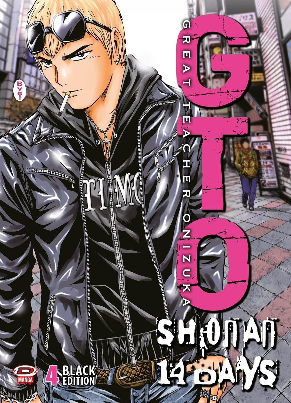 GTO Shonan 14 Days - Black Edition 4