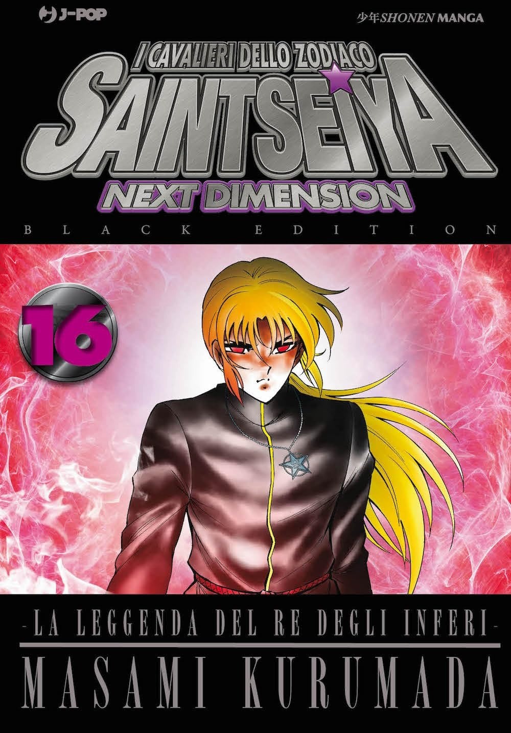 I Cavalieri dello Zodiaco - Saint Seiya - Next Dimension 16